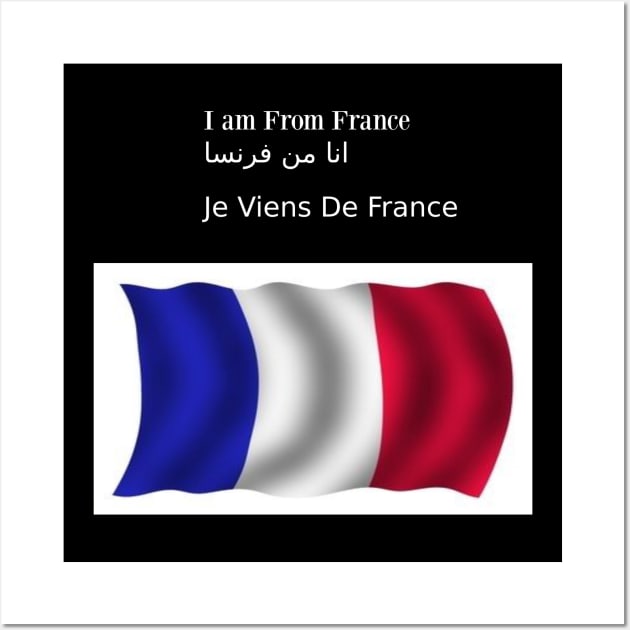 I am From France Wall Art by HR